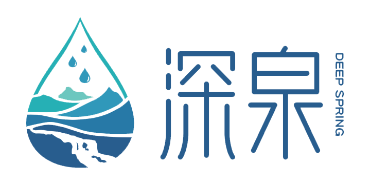 深泉科技濾芯系列產(chǎn)品，精度高、耐壓強(qiáng)、過(guò)濾效果更佳